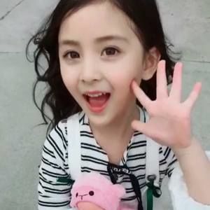 Meet your Posher, Kieu